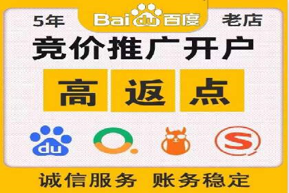信息流广告投放案例：跨平台投放策略解析